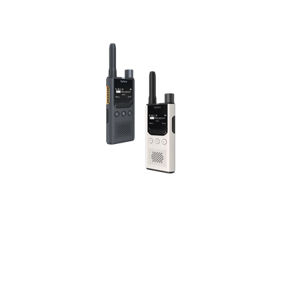 Hytera S1 Pro