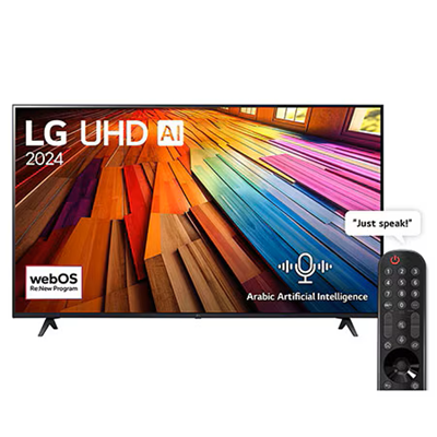 LG AI TV UT80 55UT8000 (2025)