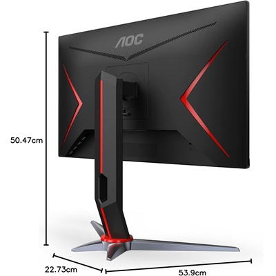 AOC Gaming 24G2SP - Image 8